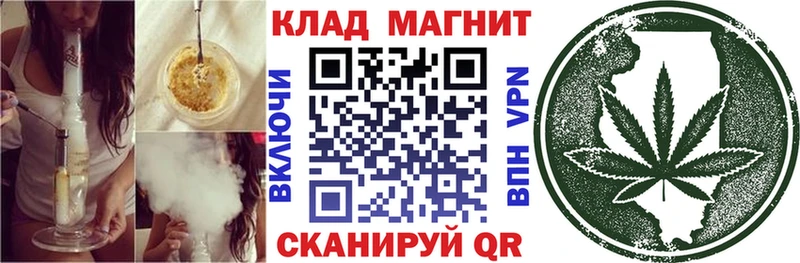 Наркошоп купить АМФ  Мефедрон  Кокаин  Alpha PVP  Северодвинск