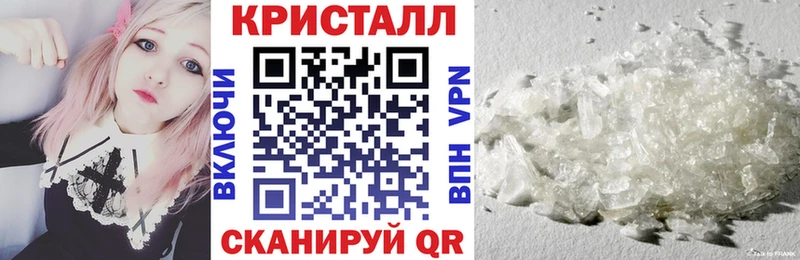 АМФ 98%  Купить где  Северодвинск 