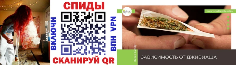 БУТИРАТ бутик Купить закладки Северодвинск