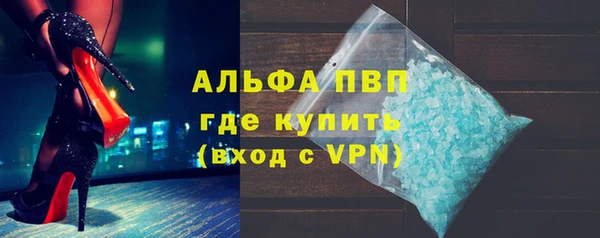 ГАЛЛЮЦИНОГЕННЫЕ ГРИБЫ Горнозаводск