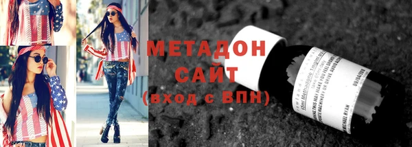 ГАЛЛЮЦИНОГЕННЫЕ ГРИБЫ Горнозаводск