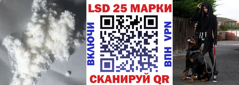 Купить Северодвинск ЛСД экстази ecstasy