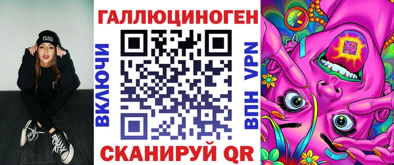 Псилоцибиновые грибы Psilocybe  Купить где  Северодвинск 