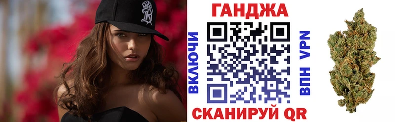МАРИХУАНА THC 21%  Купить где  Северодвинск 